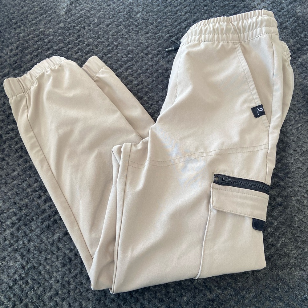 art class Beige Joggers for Kids